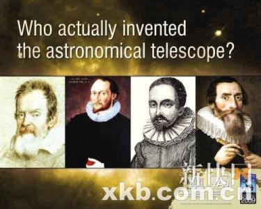 荷兰vs西班牙 [图文]西班牙与荷兰谁发明了望远镜？