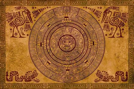 玛雅预言 [图文]玛雅预言本意2012是“第五个太阳纪”的到来
