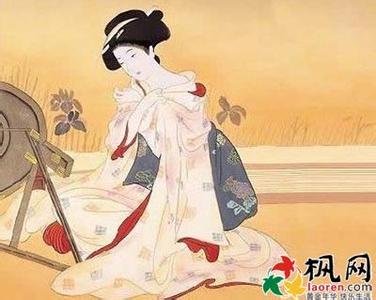 古代女子坐牢来月经 古代人来例假怎么办