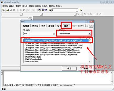 microsoft speech sdk 如何使用Microsoft Speech SDK开发包