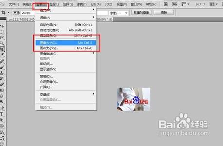 photoshop裁剪工具 Photoshop中裁剪工具如何使用