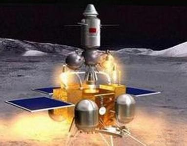 嫦娥五号试车收官 嫦娥五号进入第三期 将测试无人自动采样返回