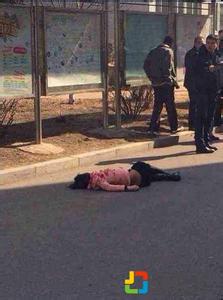 生命垂危的意思 沈阳大学南院门前一女学生被砍数刀 生命垂危