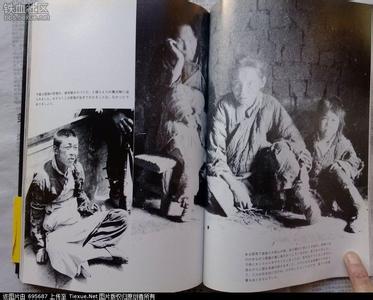 侵华日军的暴行ppt 日本原版画册中的侵华日军暴行