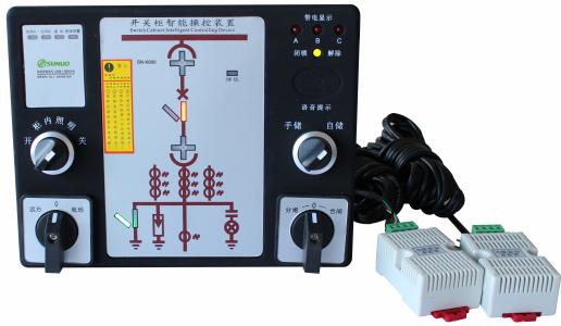 开关柜智能测控装置 开关柜智能操控装置