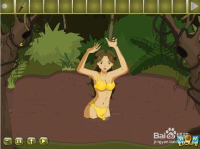 小女孩陷入沼泽视频 救出陷入沼泽的女孩游戏攻略