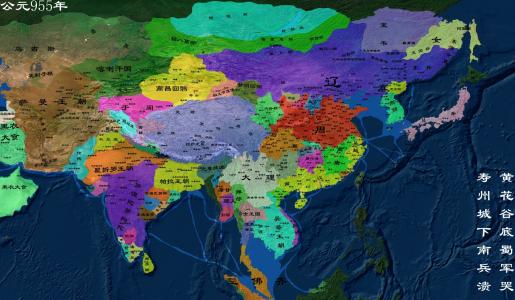 五代十国各洲地图 中国五代十国历史地图