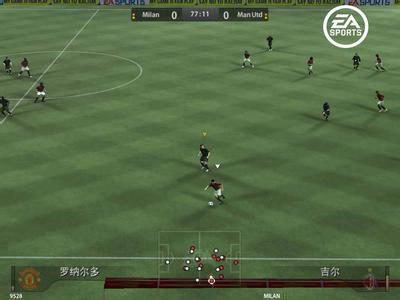 fifaonline3 球员评测 《FIFA ONLINE2》游戏评测