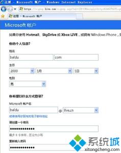 windows live 帐号注册 Windows live ID注册