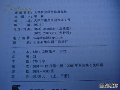 司法所上半年工作总结 2014上半年司法所工作总结