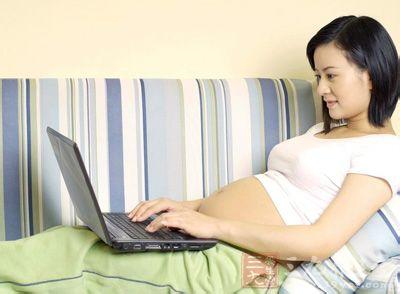 孕妇对着电脑的危害 电脑对孕妇的危害有多大 孕妇能用电脑吗