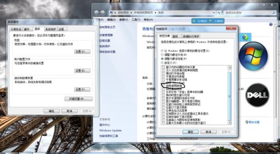 win7系统任务栏不透明 让win7系统任务栏不透明的设置方法