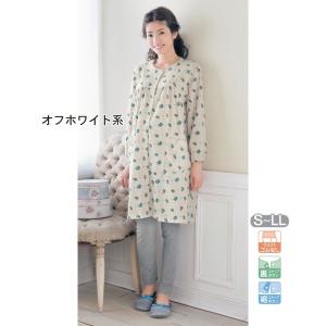 日本家居服品牌 日本家居服品牌有哪些？日本品牌家居服好穿吗？