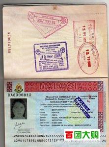 马来西亚签证办理流程 马来西亚签证办理流程及签证须知