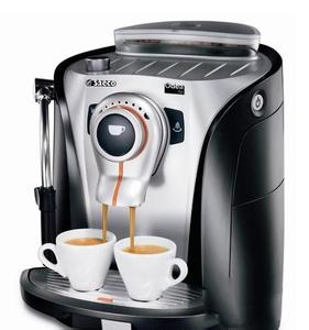 如何选购咖啡机 咖啡机什么牌子好？如何选购高质量的咖啡机