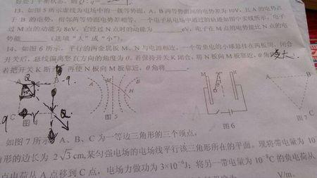 关于舍得的名言 关于舍得的作文