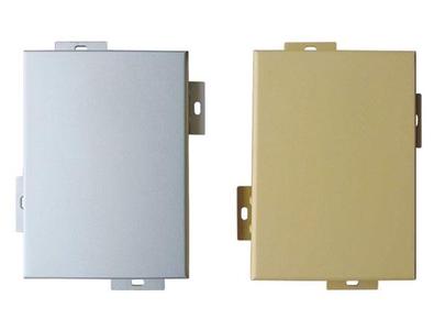 3mm厚铝单板价格 氟碳铝单板
