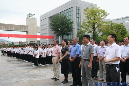 衢州市职业技术学院 衢州市工程技术学校 衢州市工程技术学校-办学条件，衢州市工程技