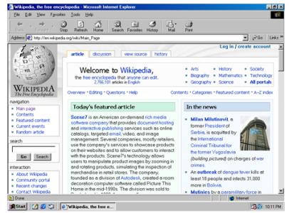 internet explorer Internet Explorer InternetExplorer-主要功能，InternetExplor