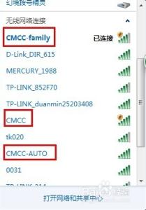 如何购买cmcc CMCC攻略 如何购买和如何使用