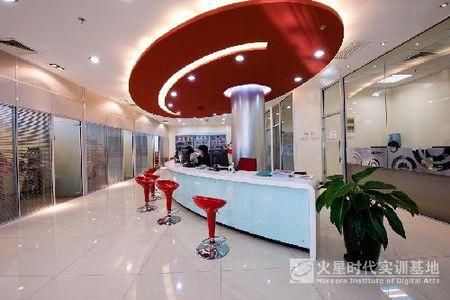北京火星时代科技 北京火星时代科技有限公司 北京火星时代科技有限公司-公司简介，