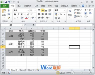 excel删除重复项 如何取消合并单元格并填充