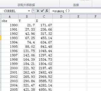 excel计算平方和 怎么用Excel计算平方和