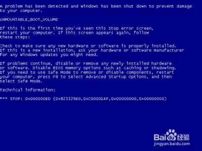 0x000000ed蓝屏问题 蓝屏故障 [45]0x000000ED