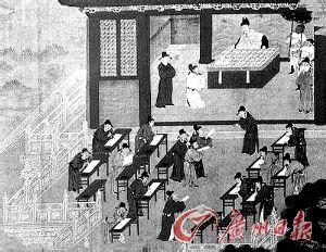 中国古代科举考试制度 中国古代科举考试制度 中国古代科举考试制度-概况，中国古代科举