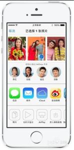 ios7 airdrop ios7 airdrop怎么用