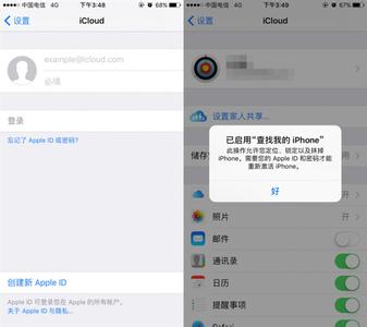 amp quot 如何使用iphone的“icloud&quot;