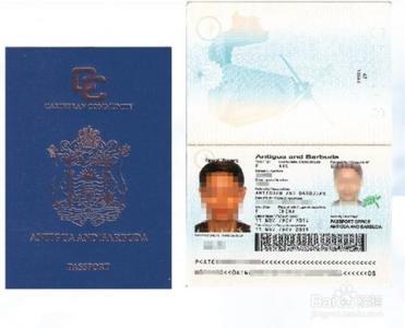 安提瓜和巴布达护照 安提瓜和巴布达护照的好处