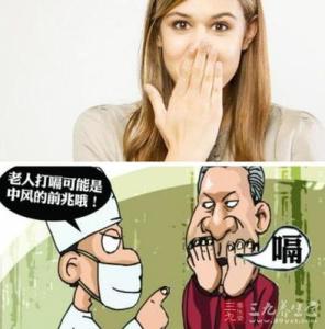 止住打嗝的方法 打嗝不止怎么办？怎么止住打嗝的方法!