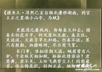 伯仲之间典故 伯仲之间 伯仲之间-释义,伯仲之间-成语典故