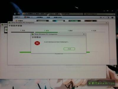 sony pc companion sony pc companion是什么意思？怎么安装？