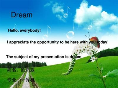 关于梦想的英语演讲稿 大学梦想英语演讲稿