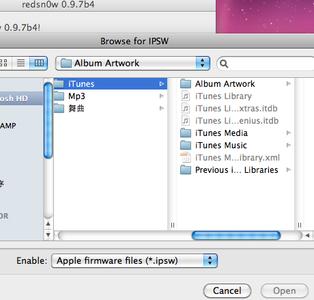 macbook刷iphone Mac iTunes下载的固件在哪里
