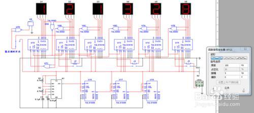 multisim仿真数字钟 数字钟电路设计与Multisim仿真