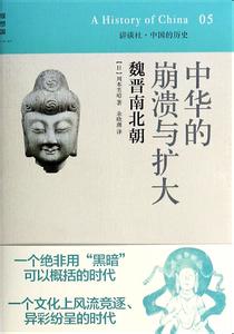 王林大师简介 讲谈社 讲谈社-简介，讲谈社-大师