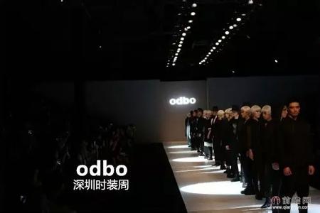 碧桂园品牌文化介绍 odbo odbo-品牌介绍，odbo-品牌文化