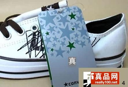 匡威2016新标真假鉴别 怎样鉴别真假匡威CONVERSE