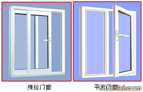 隔音门窗 隔音门窗 隔音门窗-概述，隔音门窗-分类
