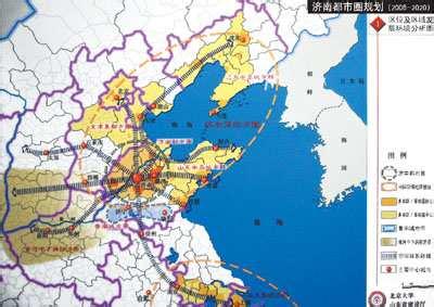 京津冀都市圈区域规划 都市圈 都市圈-历史沿革，都市圈-与区域经济关系