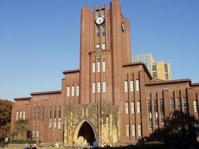 日本东京的大学有哪些 日本东京大学的申请条件