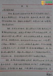 我的父母作文400字 我的父母作文500字