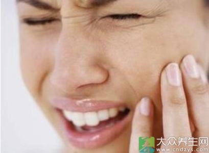 治疗牙疼的偏方 治疗牙疼的偏方 让你的牙齿再也不疼了