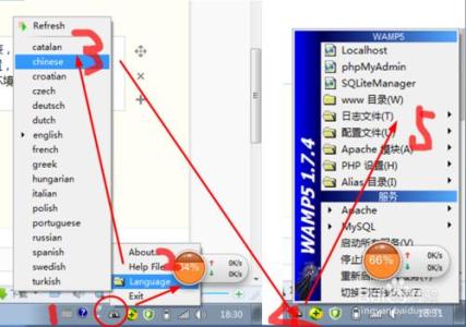 go语言开发环境搭建 PHP语言 [1]如何搭建PHP开发环境（套件）