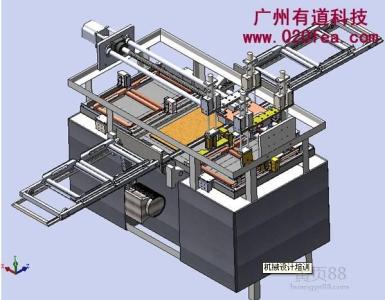 机械设计实验心得 机械设计心得