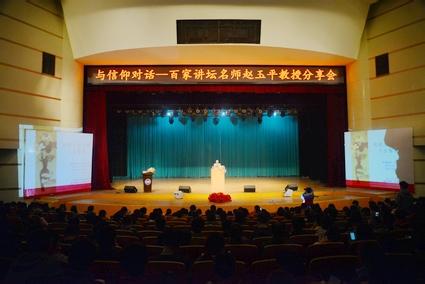 哈尼族概况及历史沿革 燕山大学 燕山大学-学校概况，燕山大学-历史沿革