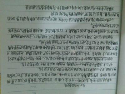 描写诸葛亮的文章 关于诸葛亮的作文600字